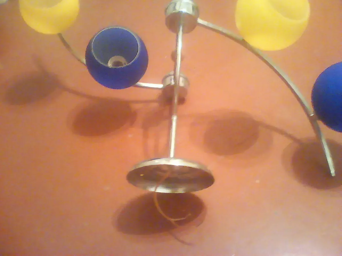 Люстра подвесная