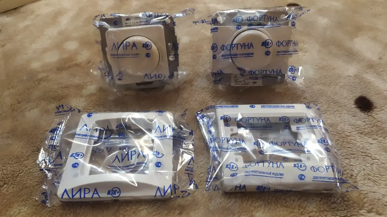 Светорегулятор.. 9