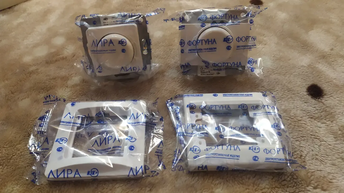 Светорегулятор.. 8