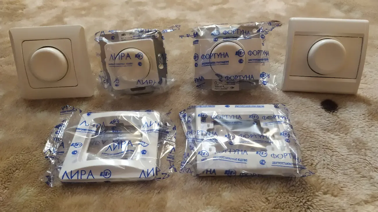 Светорегулятор.. 3