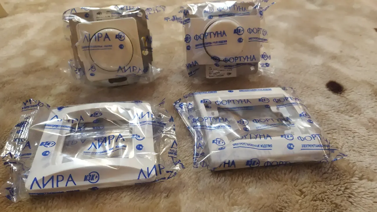 Светорегулятор.. 5