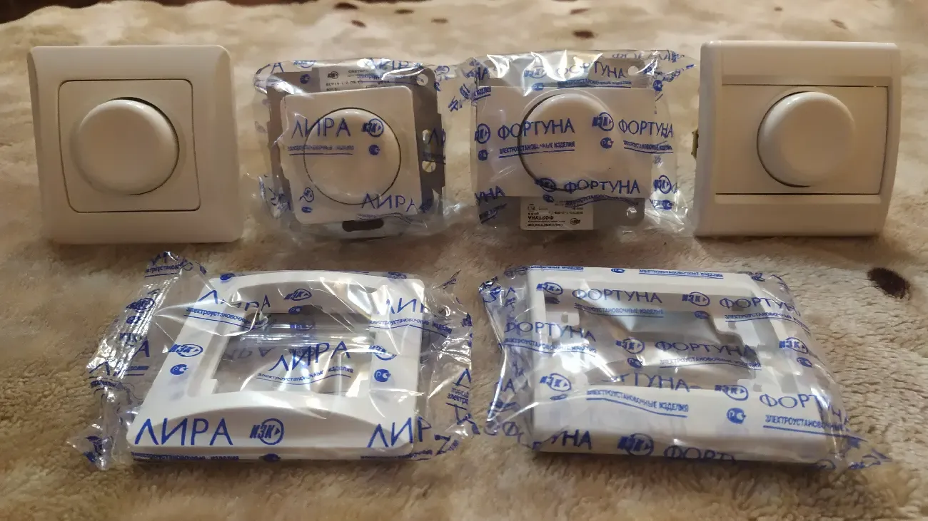 Светорегулятор.. 2