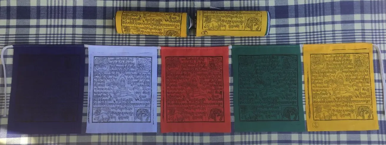 Флажки Лунг-Та, 25х32 см, 100% хлопок, 10 шт. в лоте, длина 2,5 м +50 7