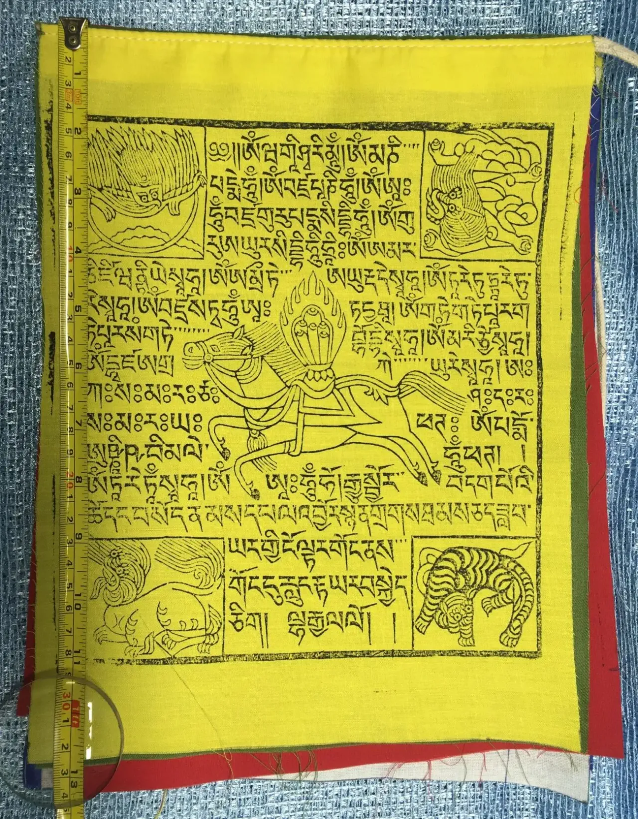 Флажки Лунг-Та, 25х32 см, натуральный хлопок без синтетики, 5 шт. лот 7