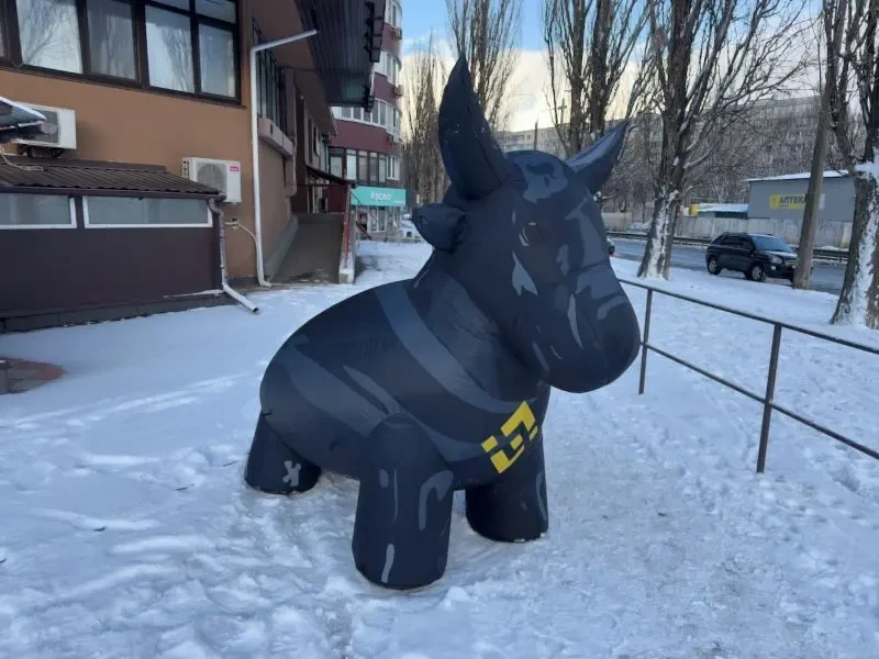 Рукомах зазывало человечек 9