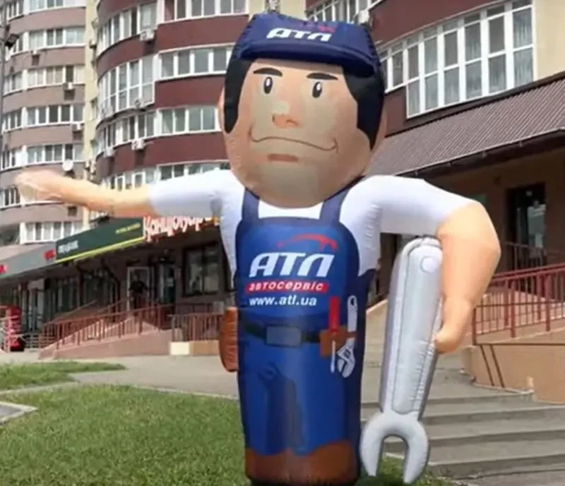 Рукомах зазывало человечек 10