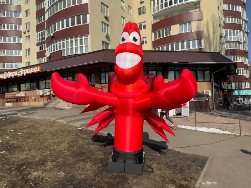 Рукомах зазывало человечек 8