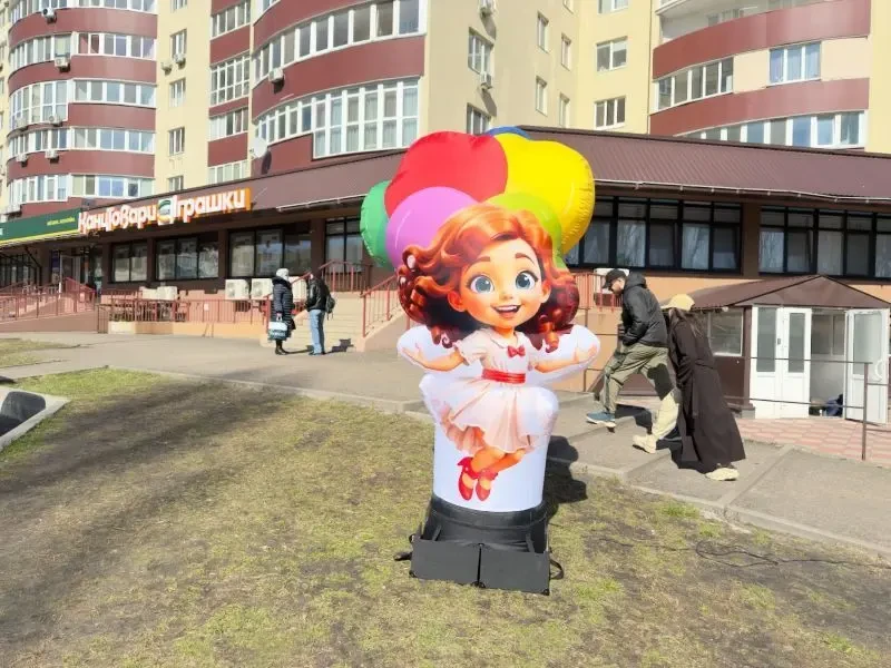 Рукомах зазывало человечек 6