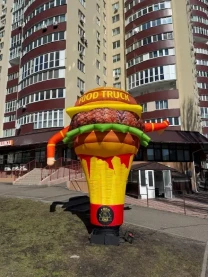 Рукомах зазывало человечек