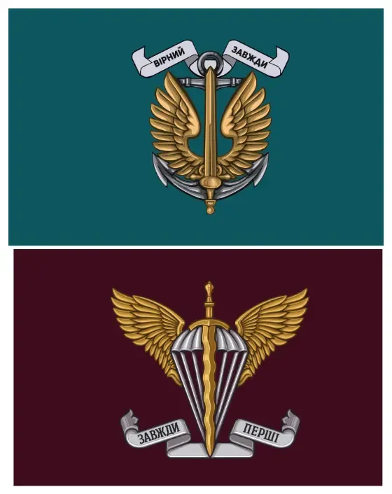 Флаги -скидки  печать и изготовление флагов Запорожье от производител 6