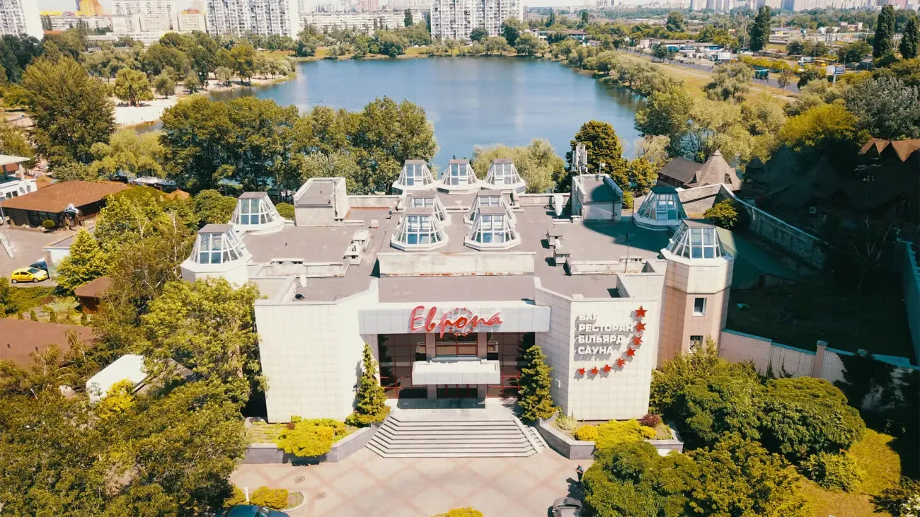 Продаж готового бізнесу в Києві