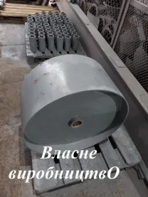 Барабан норийный