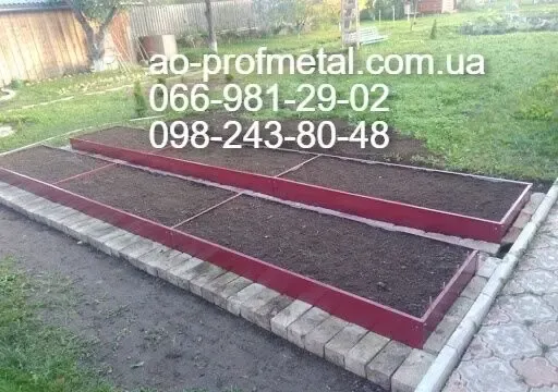 Грядки Металлические, Грядки На Дачу, Грядки Высокие, Завод.