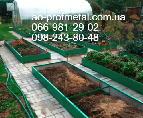 Грядки Металлические, Грядки На Дачу, Грядки Высокие, Завод. 2