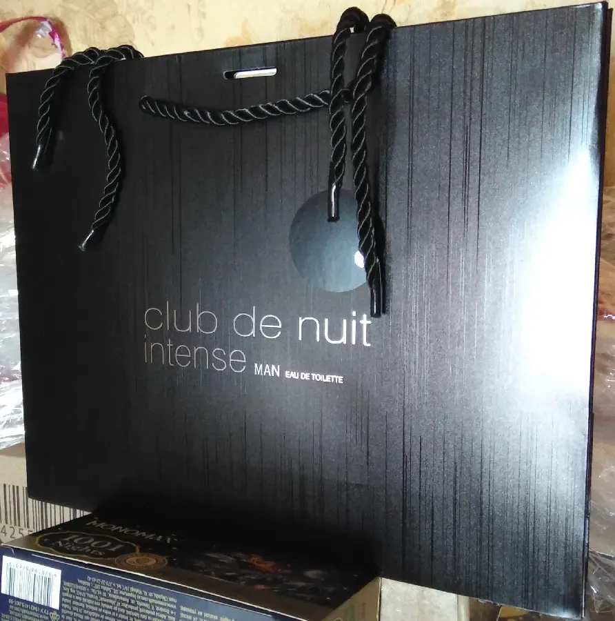 Подарочный пакет 3