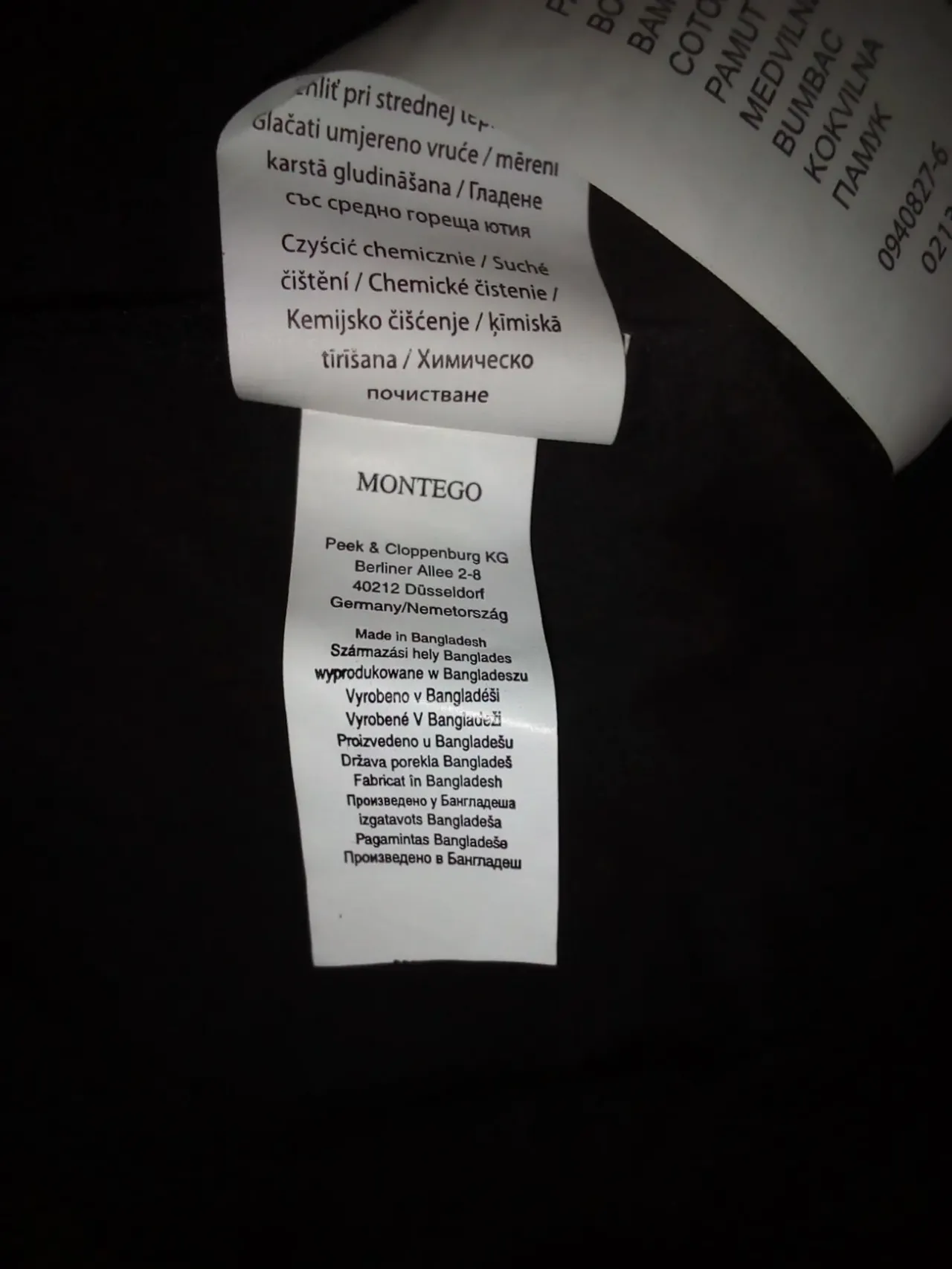 Льняная рубашка мужская 5