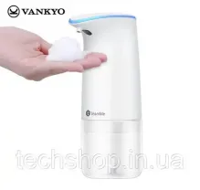 Сенсорный бесконтактный диспенсер мыла TeamMe (Xiaomi).#