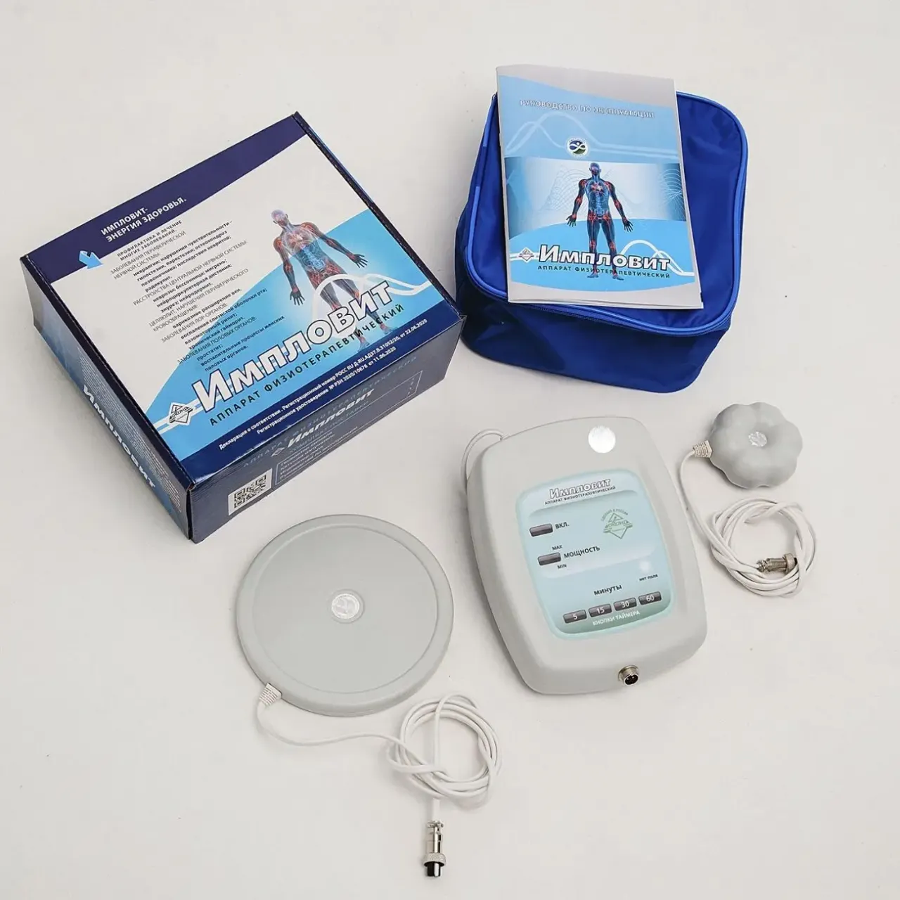 ИМПЛОВИТ - Катушки Мишина ЮКОНД Тольятти генератор синуса