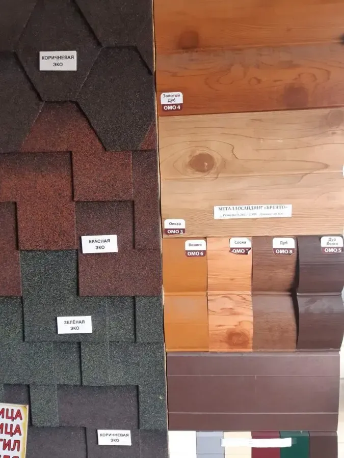 Сайдинг металевий 2