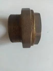 Сгон Американка Ду50 2" латунь