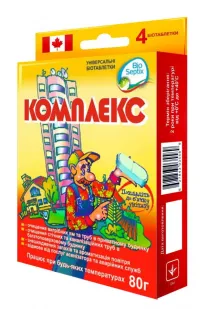 Биопрепарат Bio Septix Комплекс (таблетки) для реактивации септиков