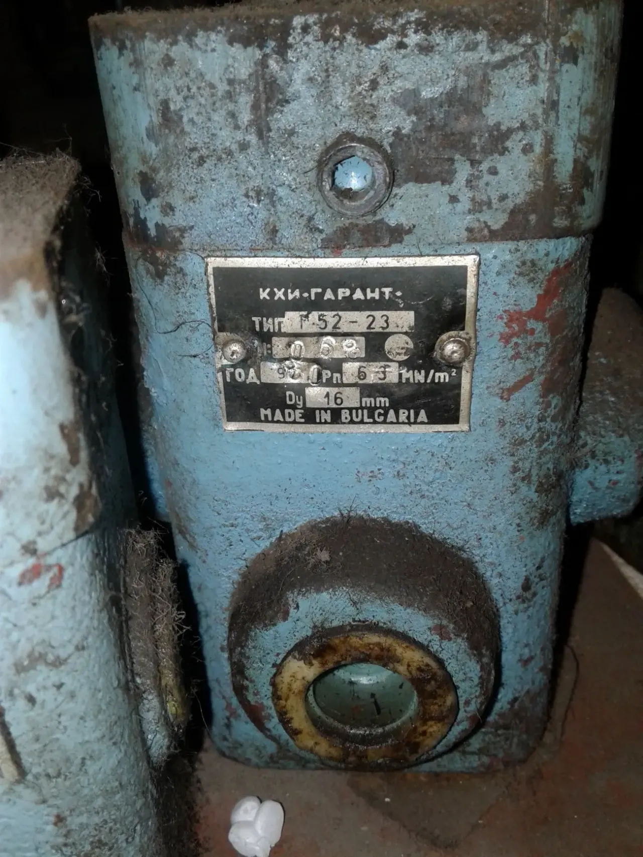 Гидроклапан Г52-22, Г52-23 3