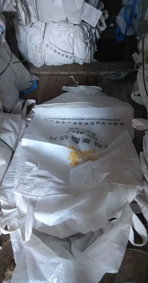 БИГ БЕГ МНОГОРАЗОВ 1 ТОННА / биг беги, биг беги бу, мешки биг беги бу 2