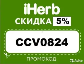 California Gold Nutrition, CollagenUP, Морской Коллаген, 206 Гр