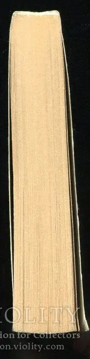 Команда Мы одной крови. Владимир Колычев 4