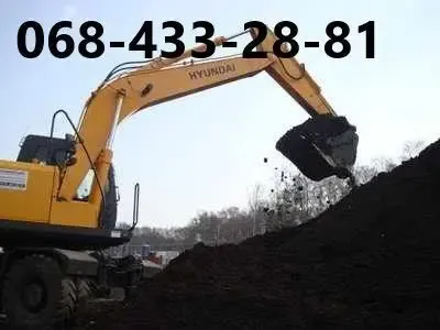 ЗЕМЛЯ чорнозем глина каналізаційні кільця кришки дно кольца жби септик