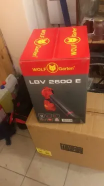 Садовий пилесос. Німецька якість. Wolf Garten