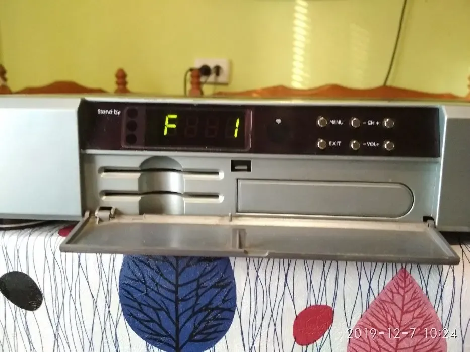 Спутниковый тюнер Strong 4450 5