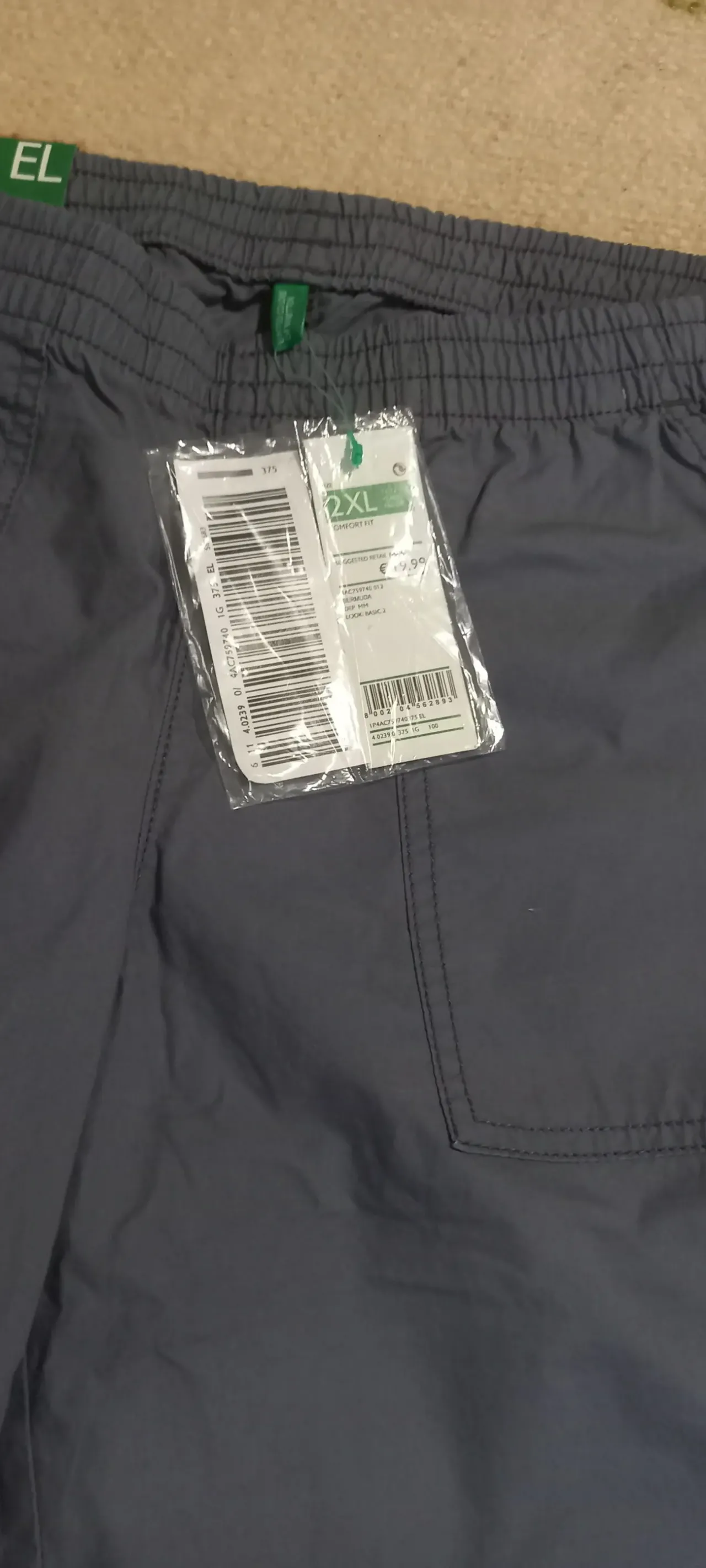 Новые шорты мальчику 6