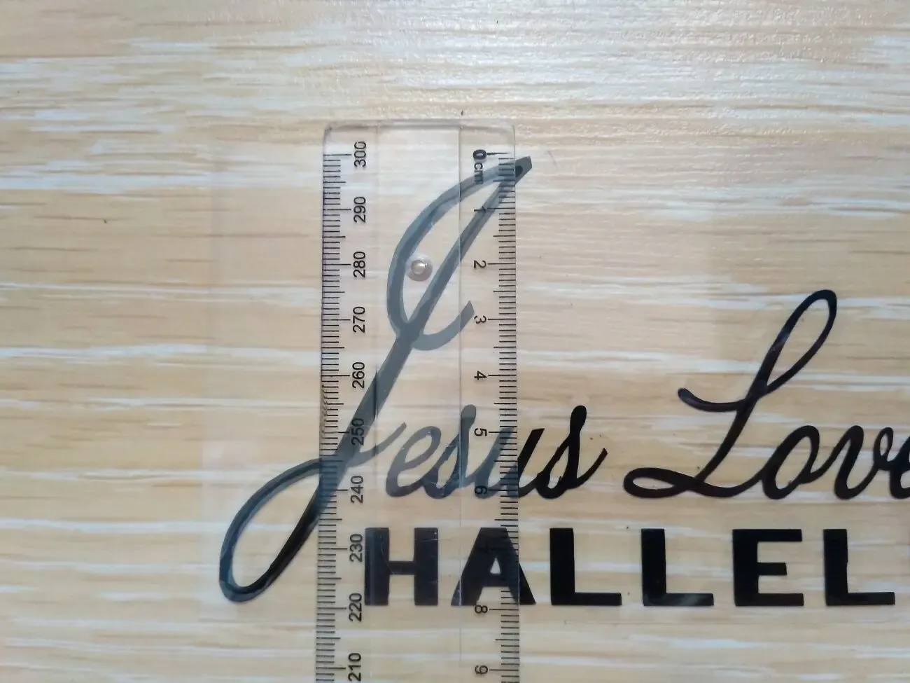 Наклейка Иисус любит вас Черная 3