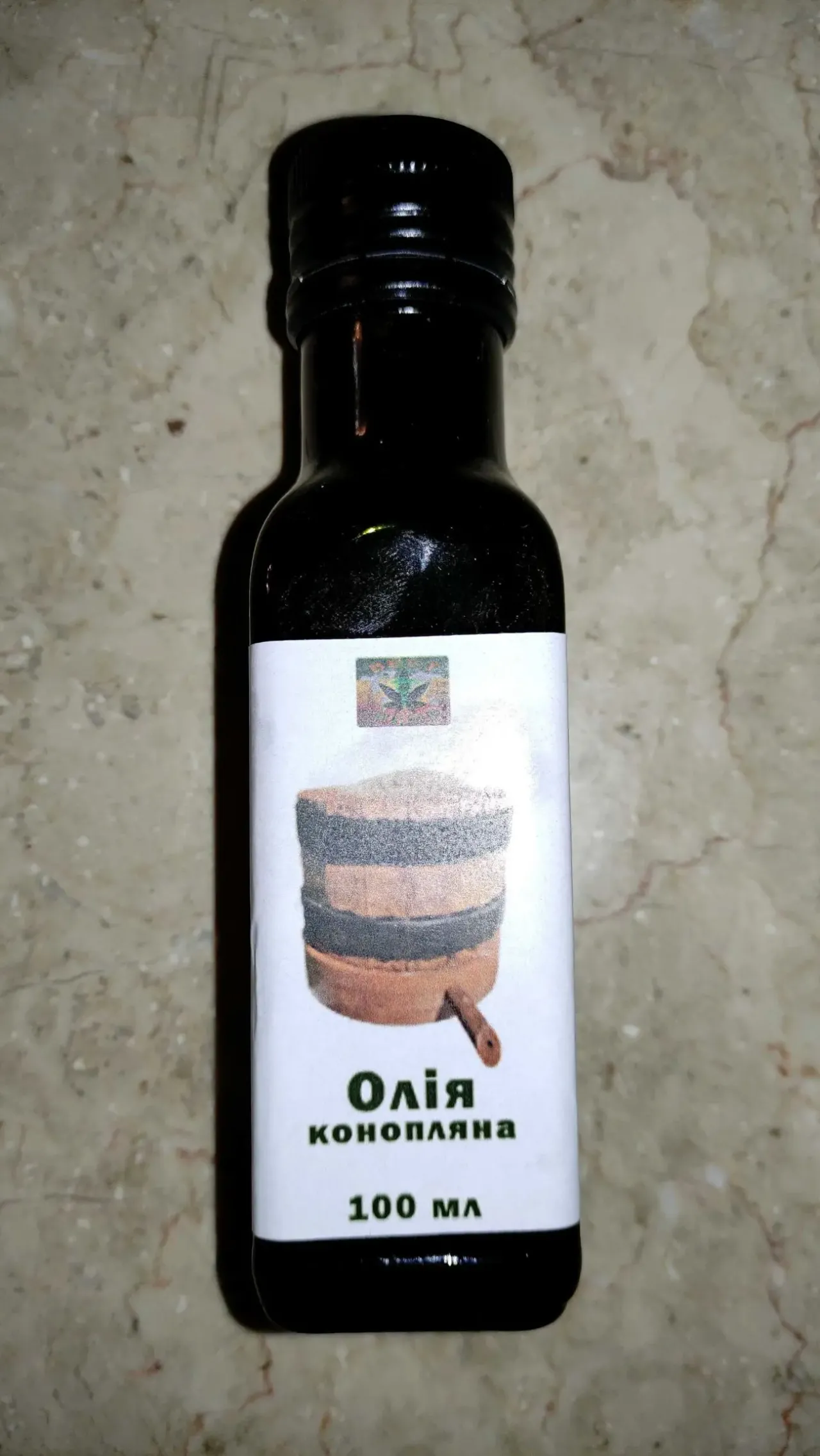 Олія конопляного насіння 2