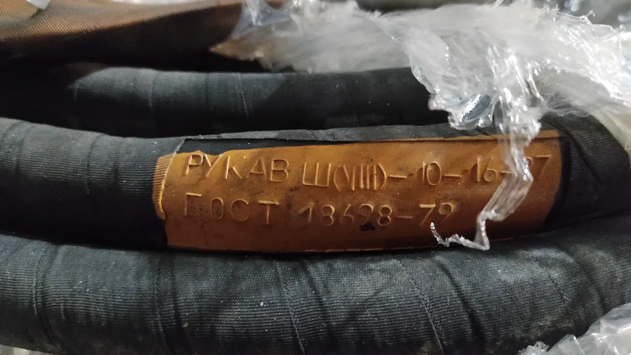 Шланг для пескоструя растворов цемента абразивов штукатурной станции 3