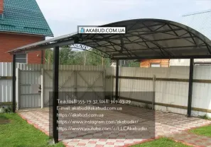 Теневые навесы. Отдельно стоящие и пристроенные.