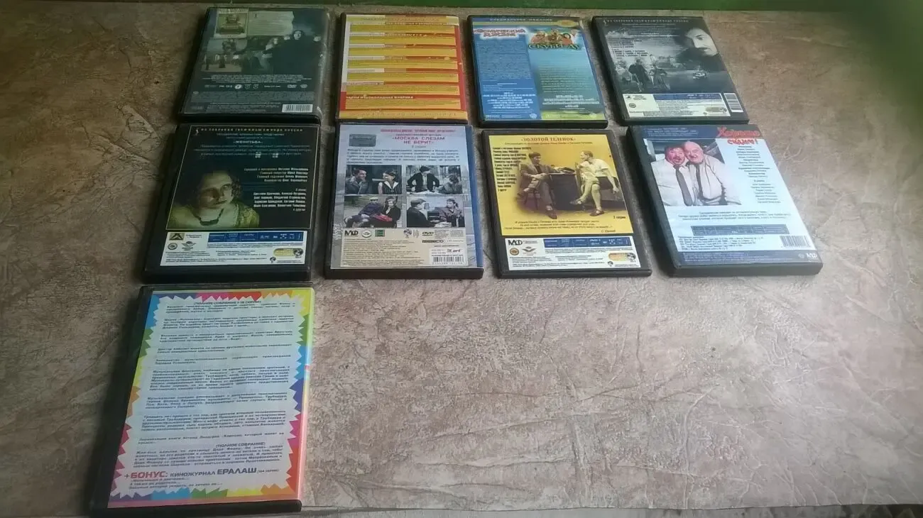 Dvd  диски фильмы. 2