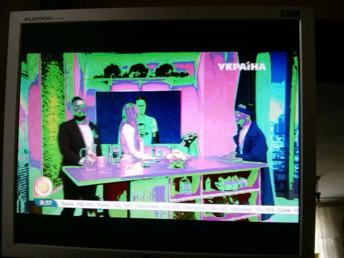 монітор LG L1919S несправний