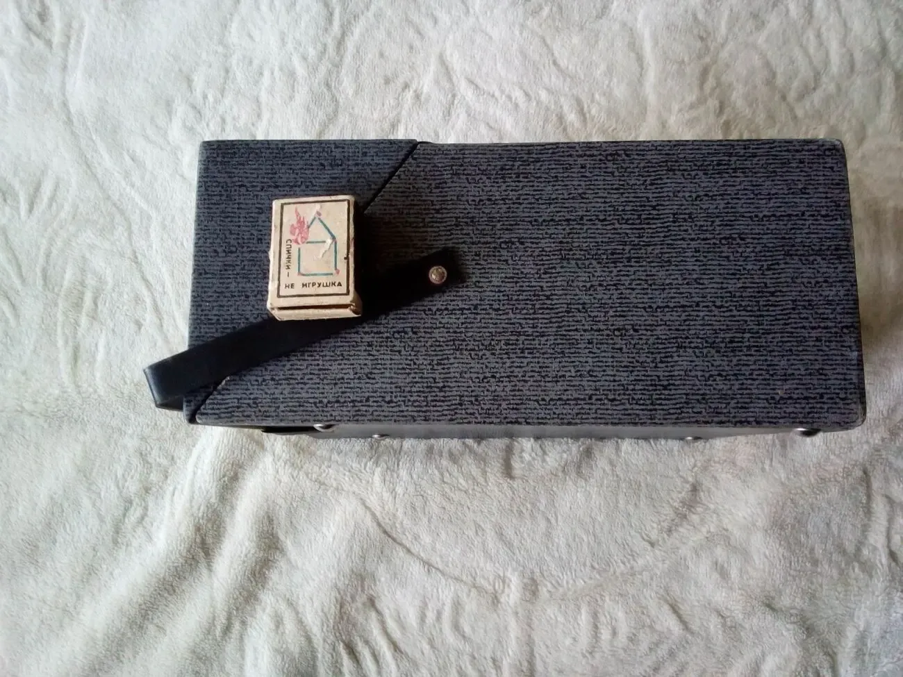 Гальванометр зеркальный 5