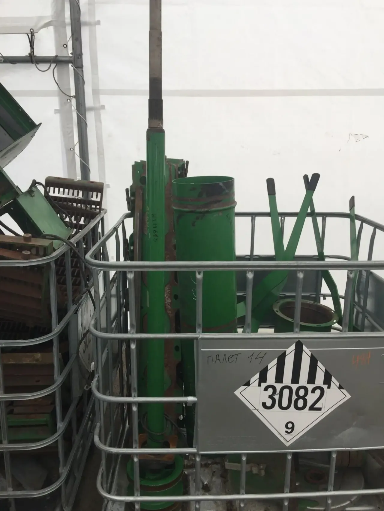 Запчастни John Deere Claas 6