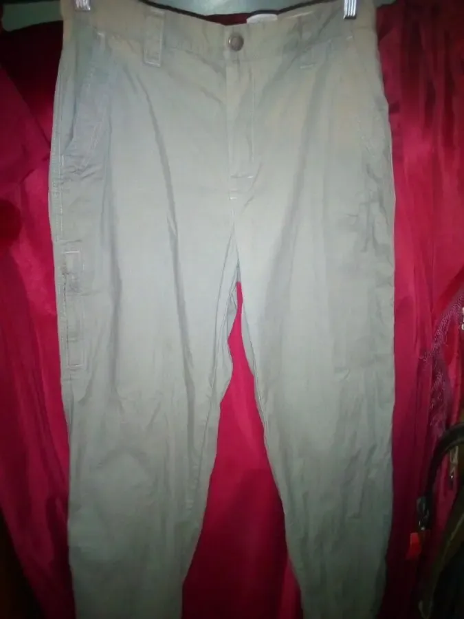 Спортивные штаны мужские Columbia