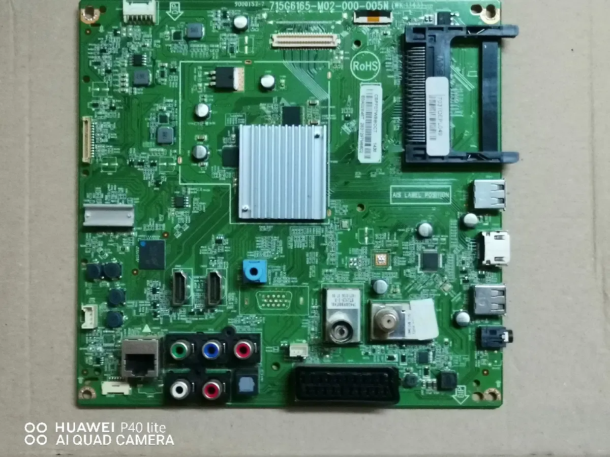 Main, блок питания, t-con, инвертор подсветки, подсветка, телевизор 6