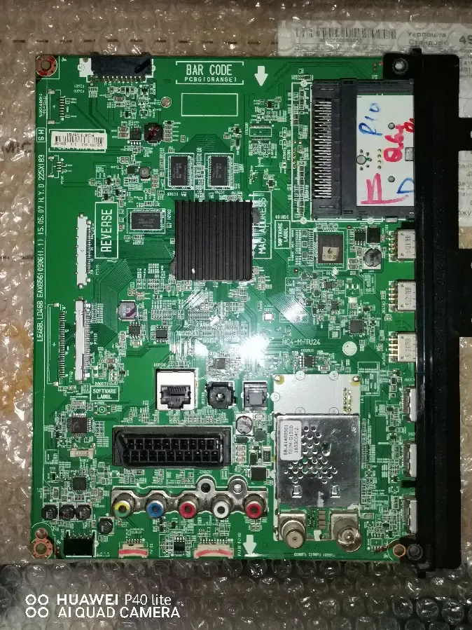 Main, блок питания, t-con, инвертор подсветки, подсветка, телевизор 9