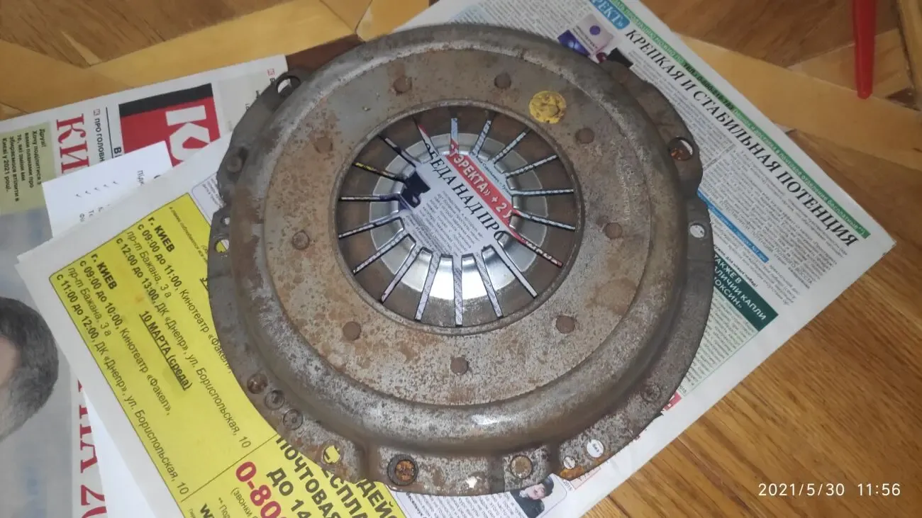 Нажимной б/у диск сцепления Sachs art. 3082 151 032, for BMW