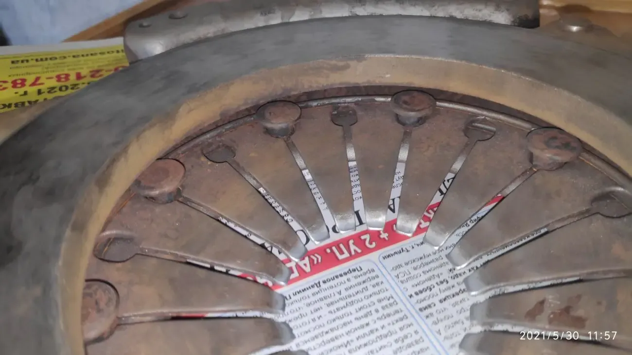 Нажимной б/у диск сцепления Sachs art. 3082 151 032, for BMW 7