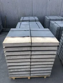 Плитка тротуарная  армированная 750х500х70 мм