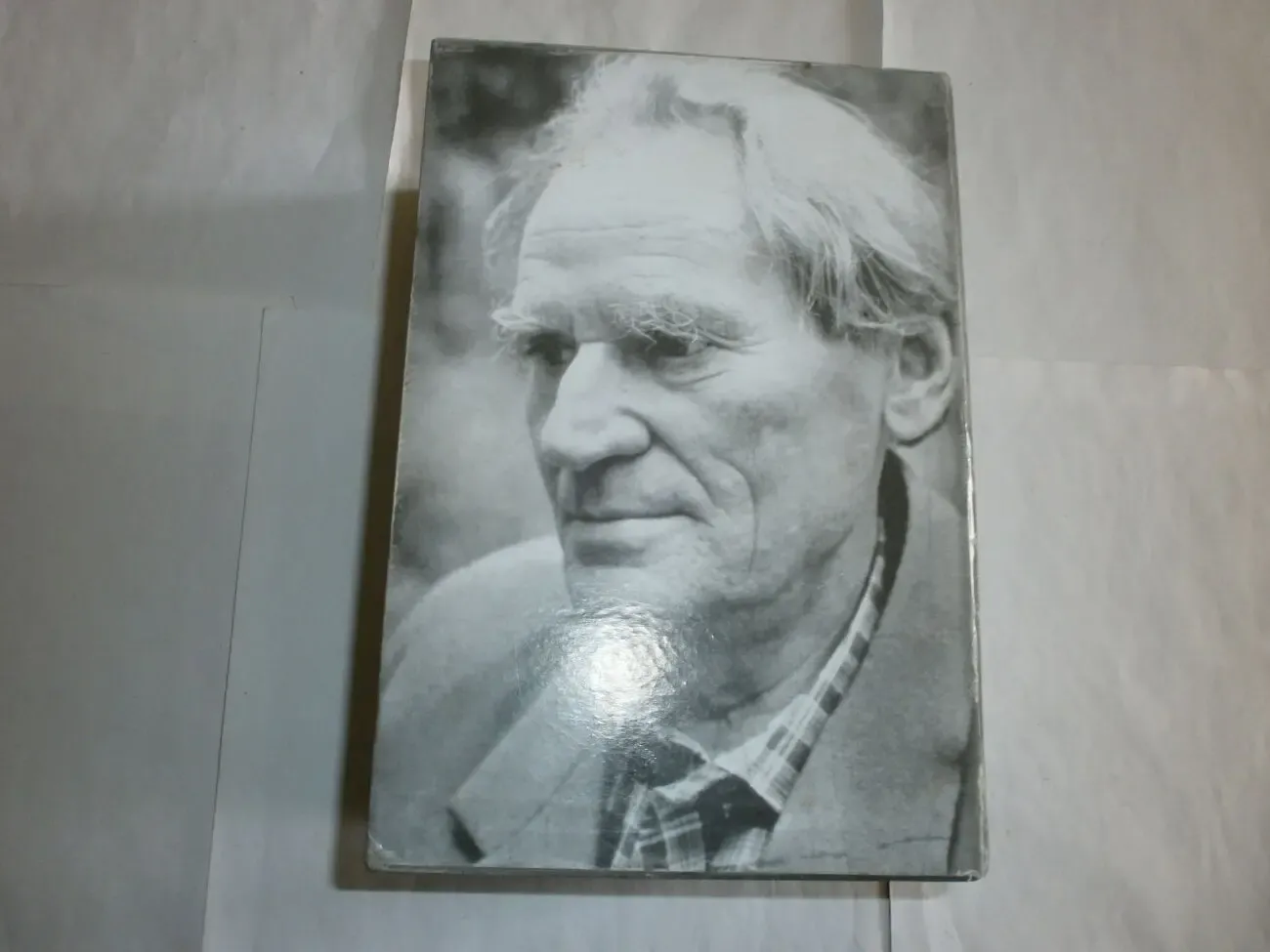 Чичибабин Б.А. Сочинения в трех томах. Харьков,Фолио, 2002 г 2