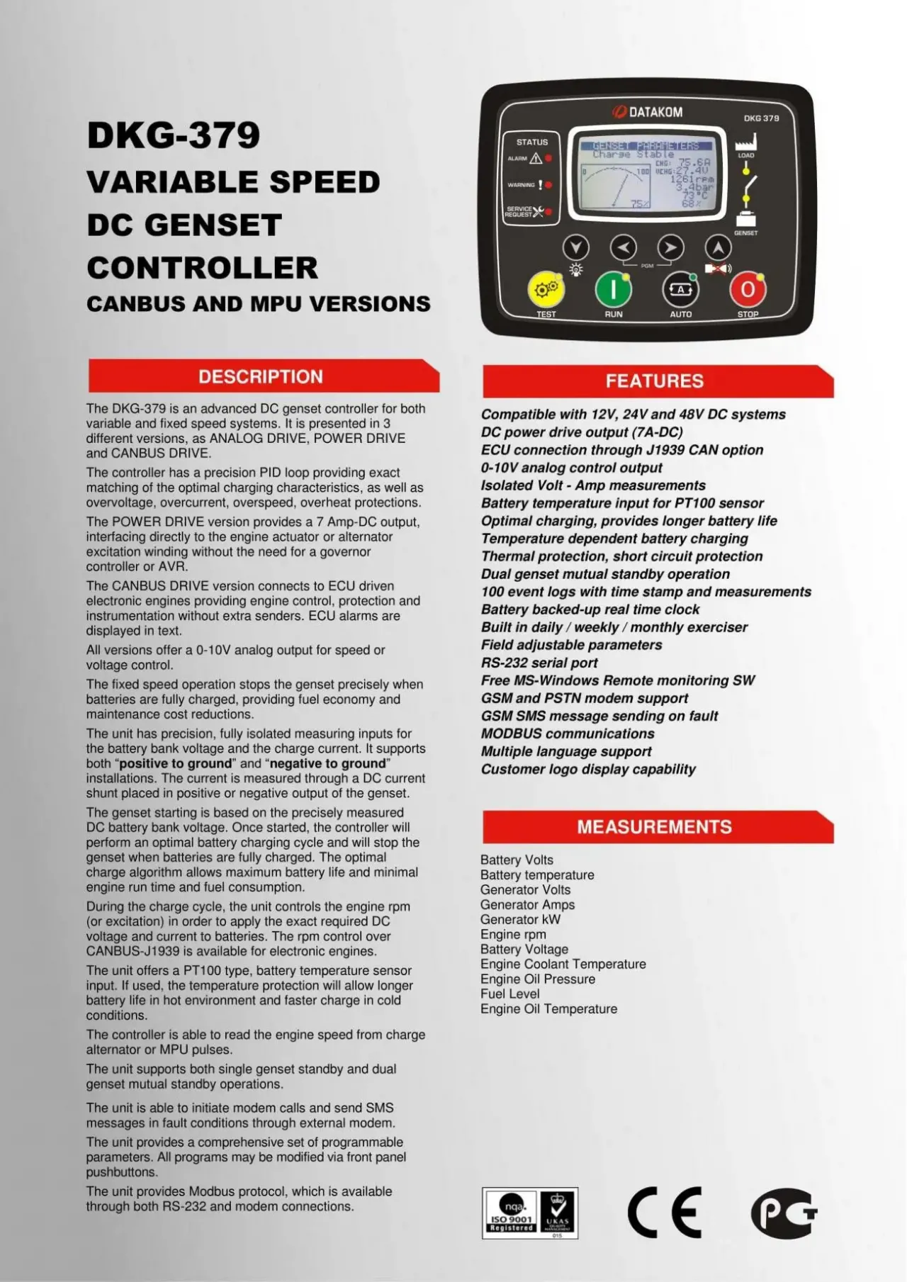 DATAKOM DKG-379-POWER-MPU Багатофункціональний контролер 3