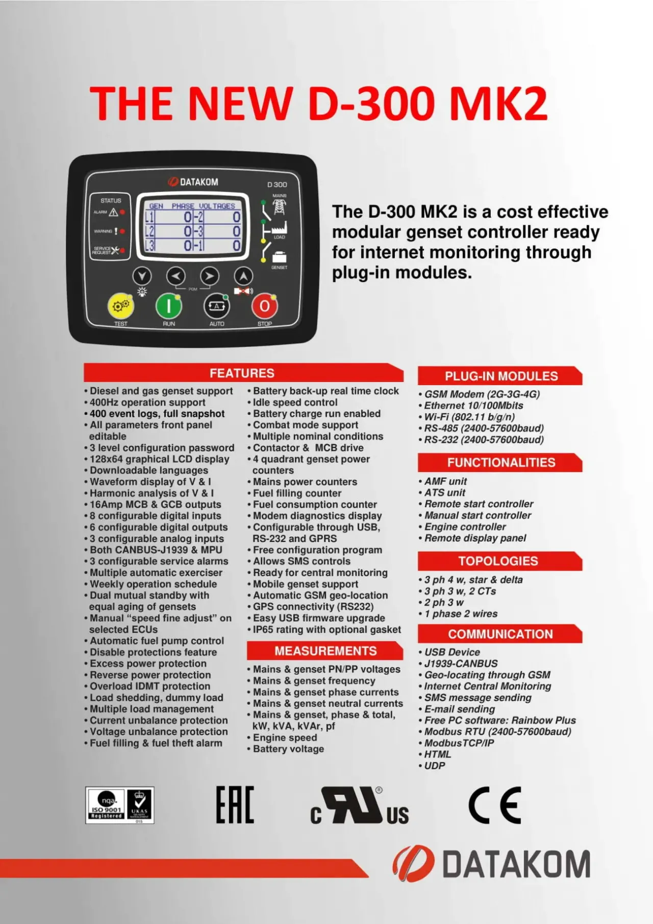 DATAKOM D-300-MK2 Багатофункціональний контролер генератора MPU + J193 6